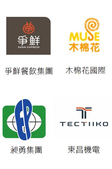 Anlianlaw_Service_Clients